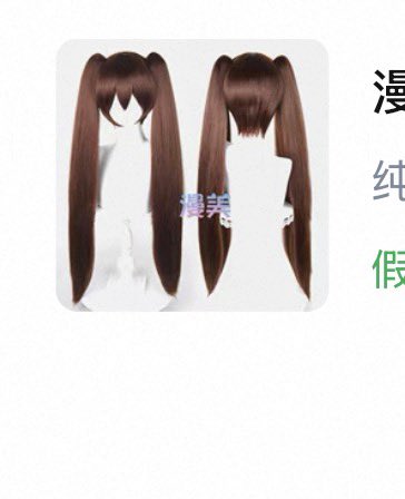 めぇ-ぽぅ🐏サブ tweet media