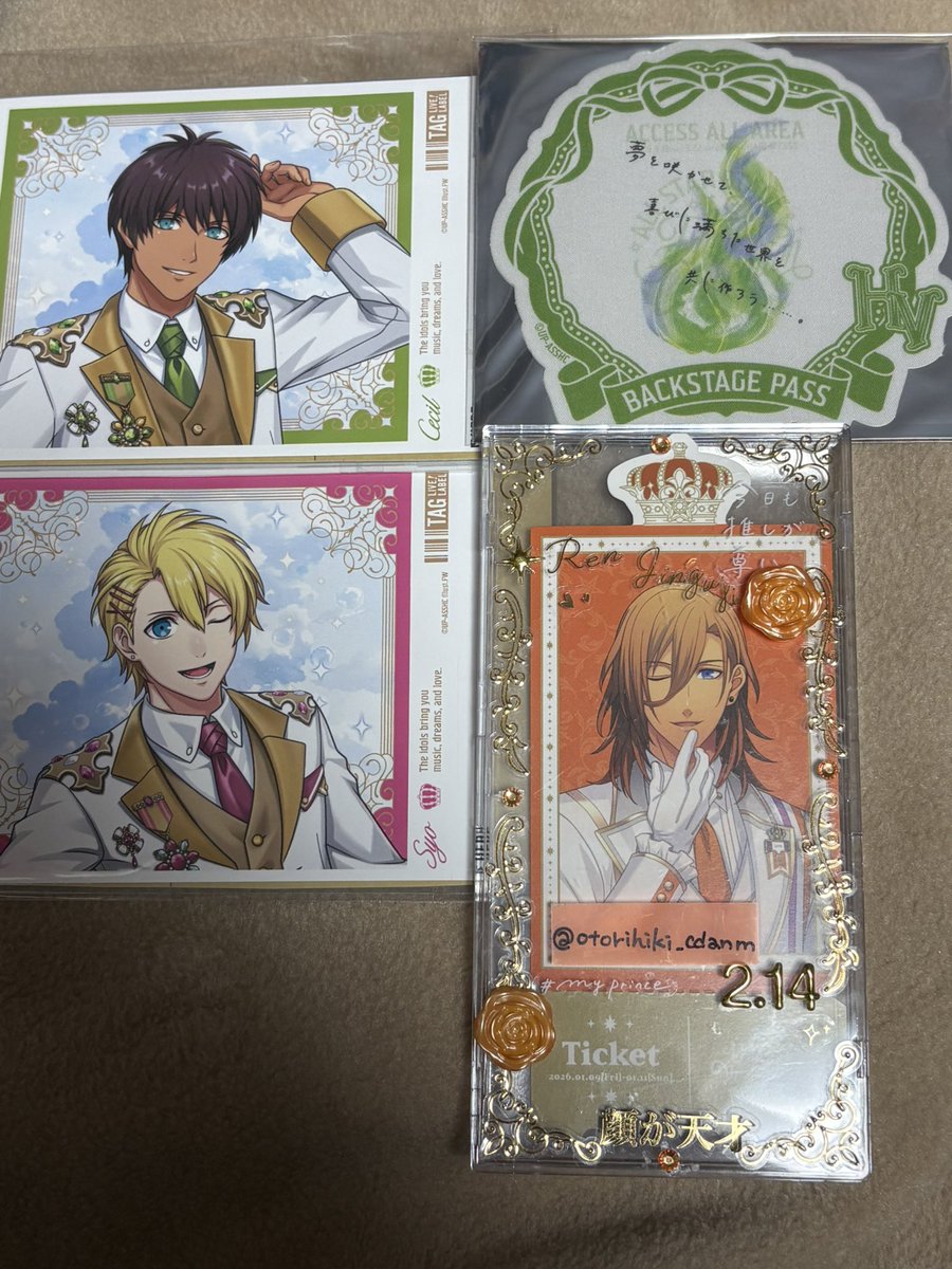 お取引き tweet media