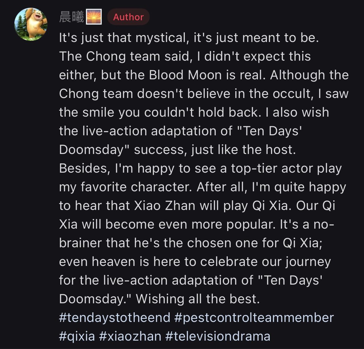 ᴬⱽᴬ ☆ﾟ♫•*¨*•.¸¸♪･:･ﾟ☆ tweet media