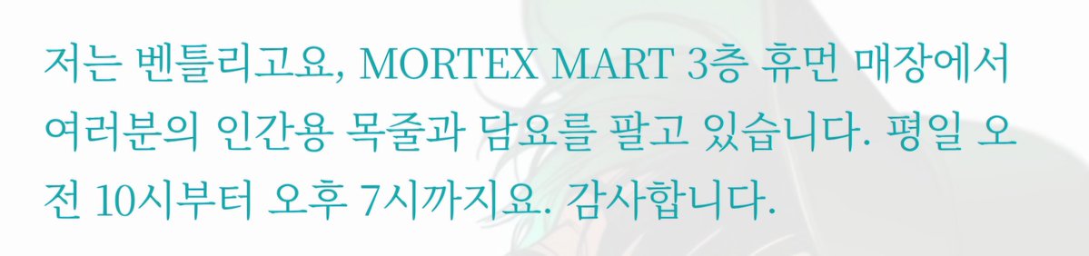 취락 ଘ(੭ ᐛ )━☆゚.*・。゚ tweet media