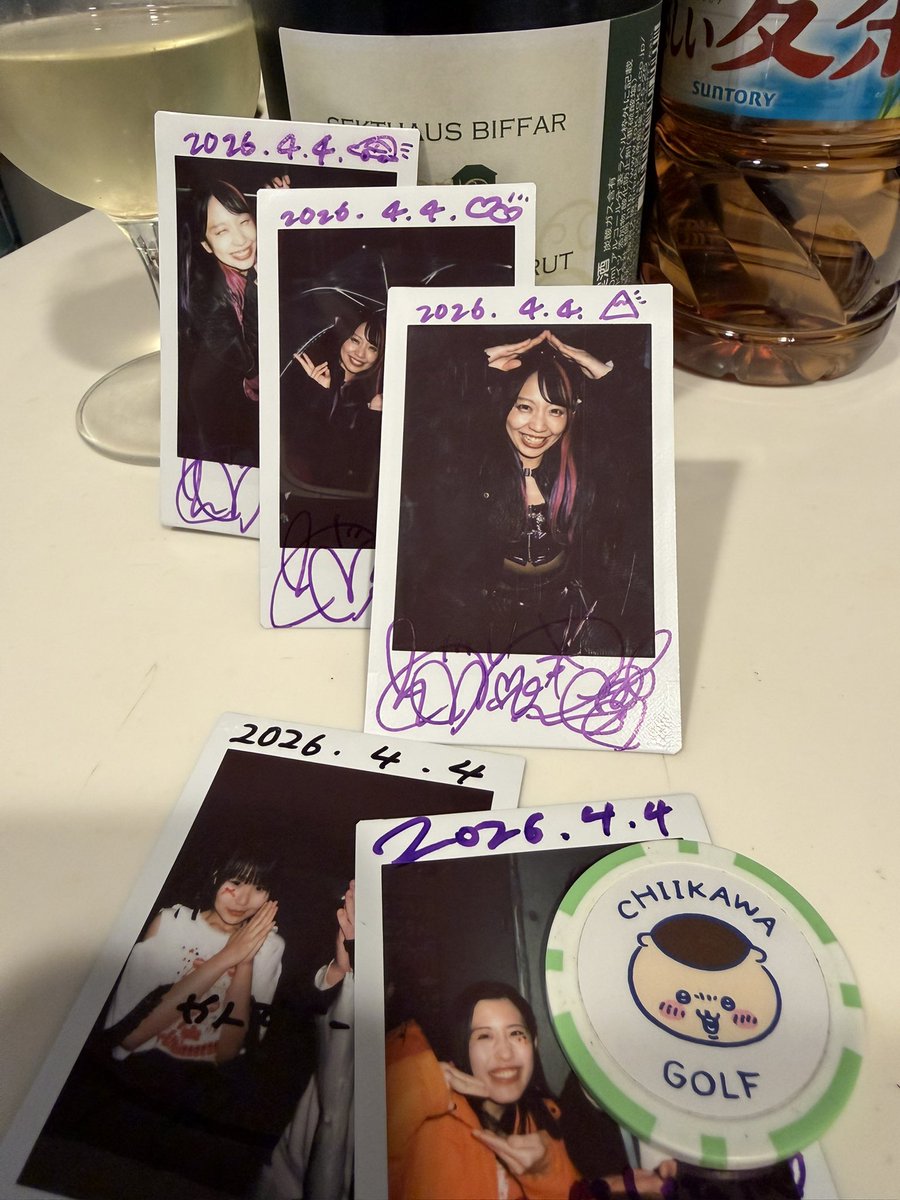 て・塩🧂（てしお） tweet media