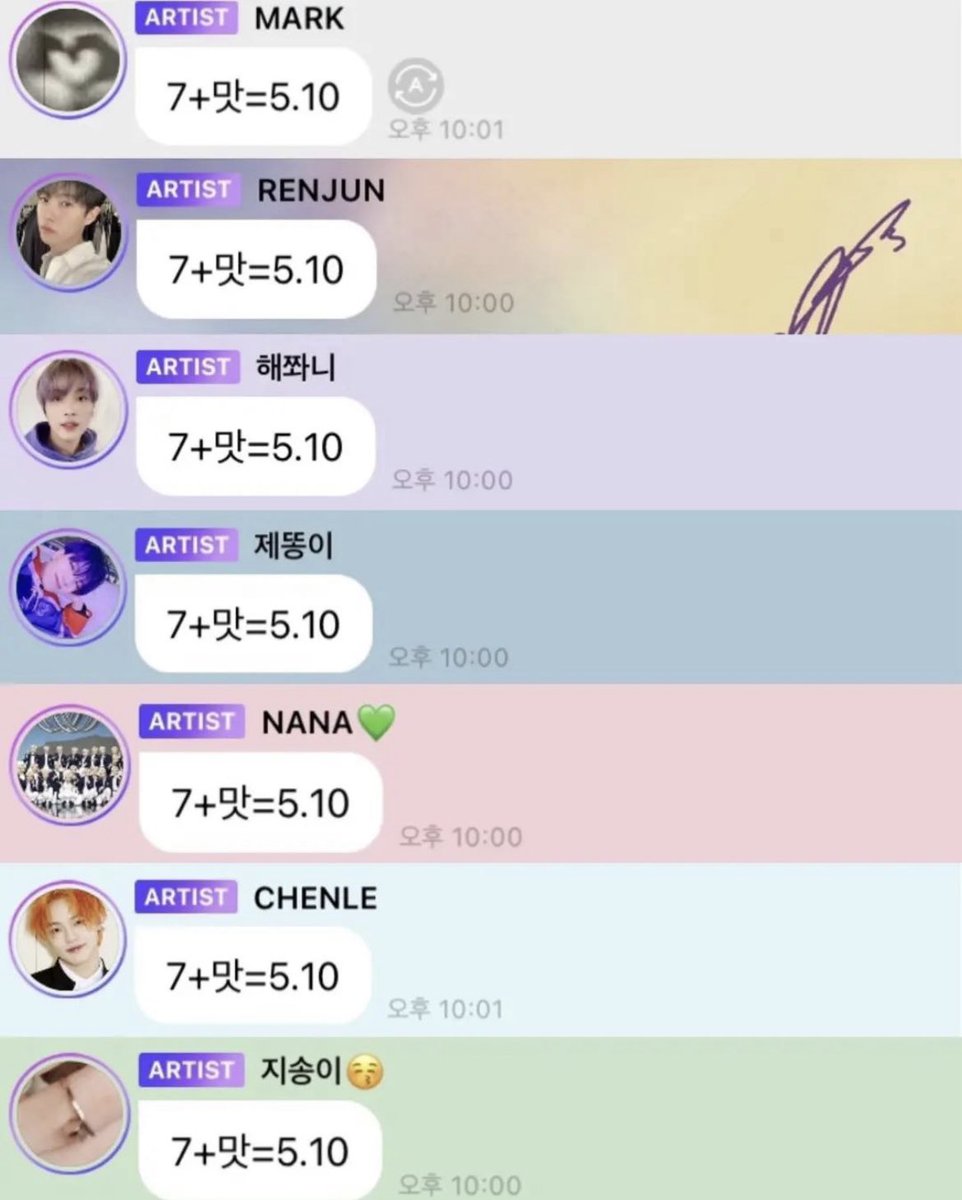 Claire | Mirae's girl ✩ tweet media