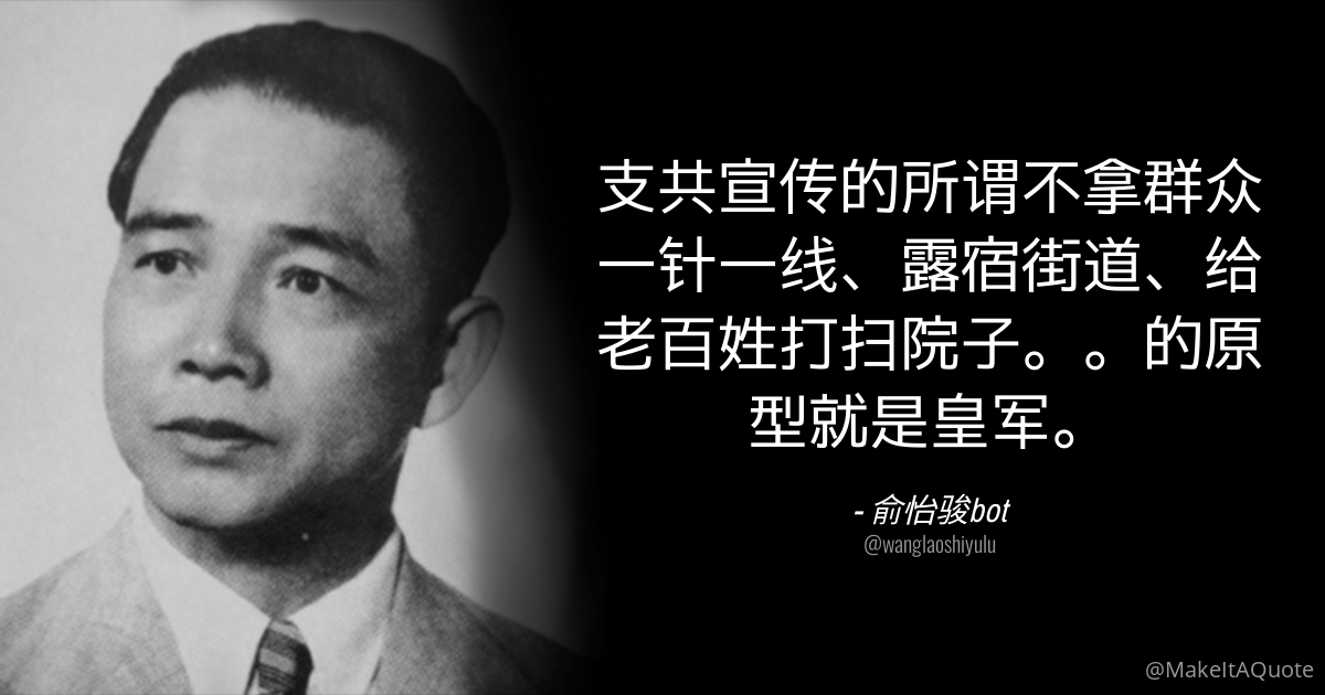 宇治松愛瑠 tweet media