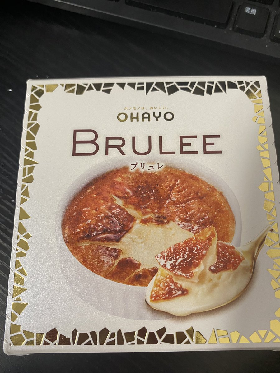 さぎさん🦈👓 tweet media