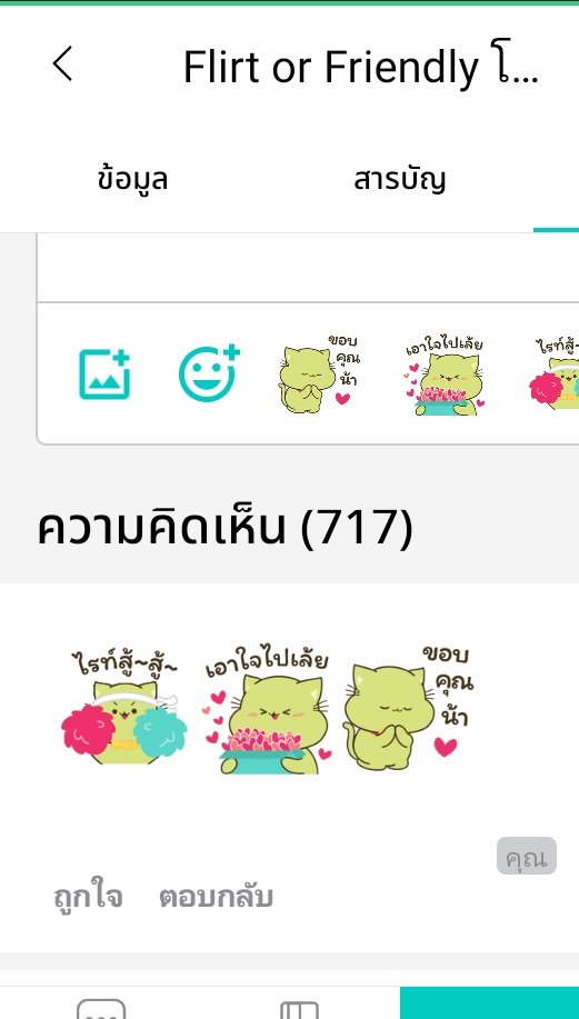 ปังปิ้ง🍞 tweet media