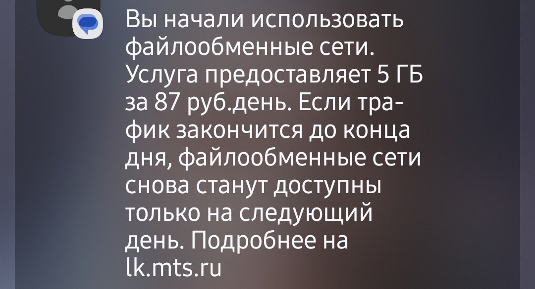 не шампунь tweet media