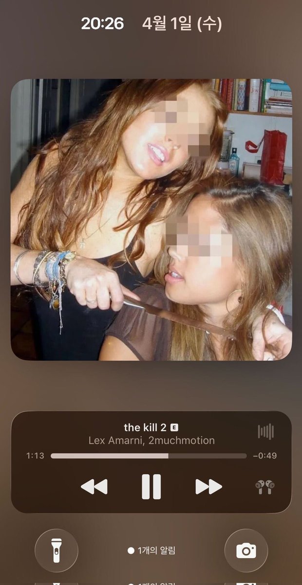 Proud Afterfolk, KOC4K, Elnathan. tweet media