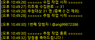 민새수칼 tweet media