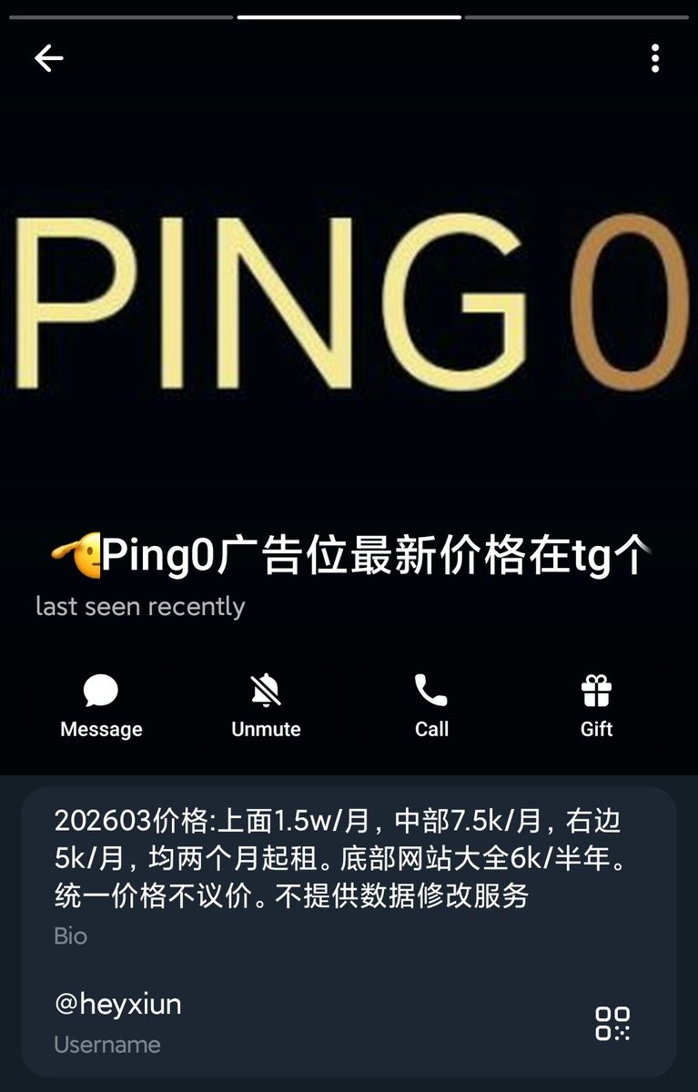 奶昔🥤 tweet media