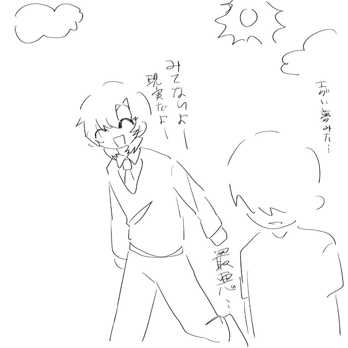 柿✌️ tweet media