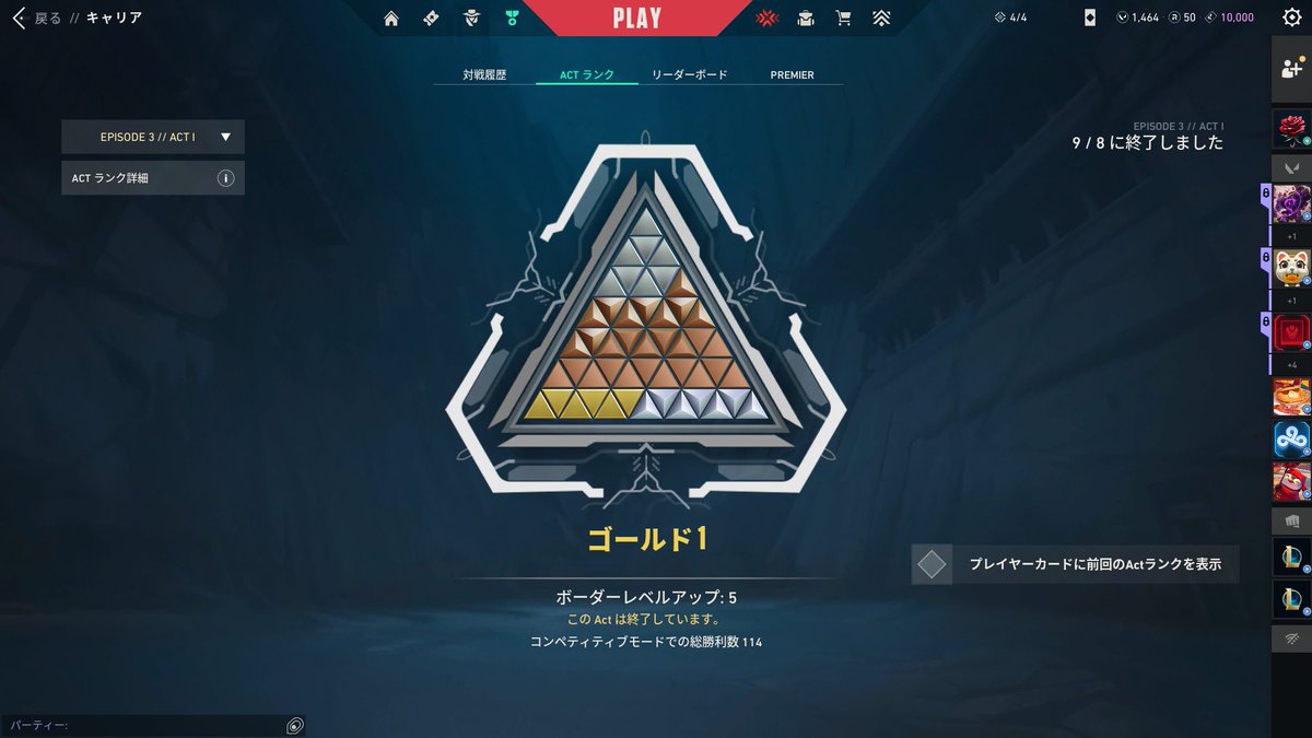 アキト tweet media