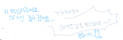 '죄미사미' 짱이 될 와거(ワガー)🐊 tweet media