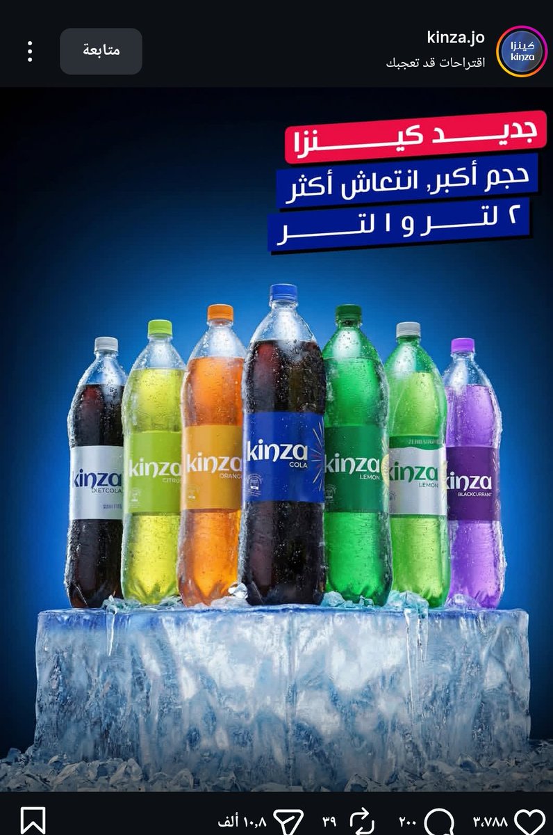 Júniør 𝕏 tweet media