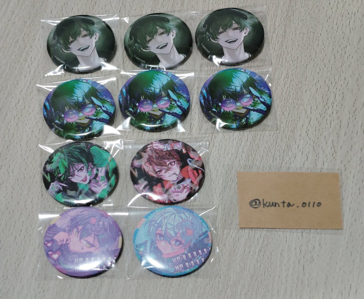 くんた tweet media