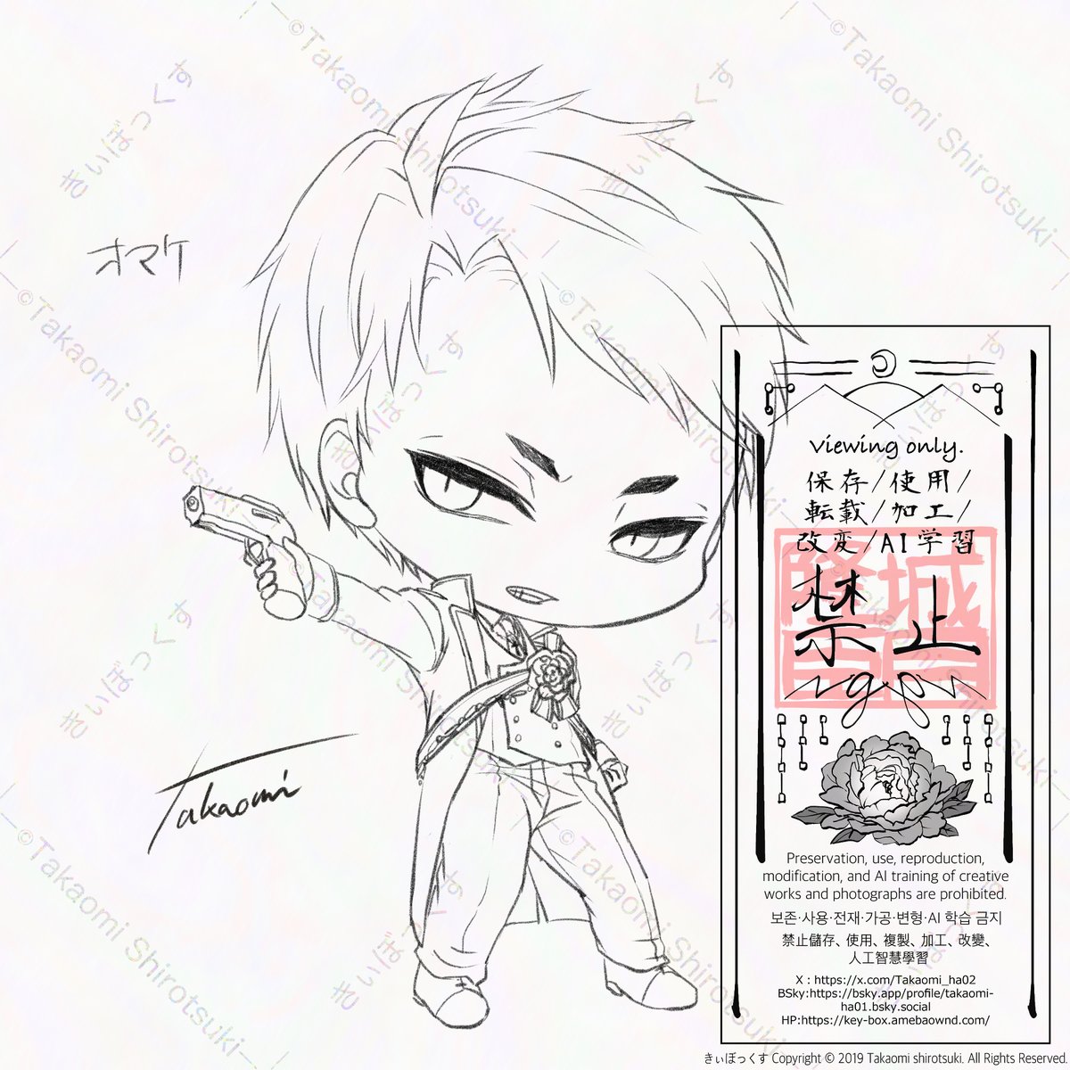 🟧隆臣＆🟪ユーリ／趣味系1号館 tweet media