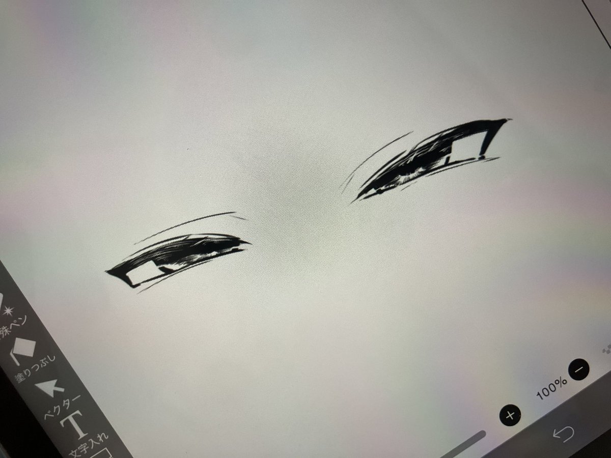 目を描くのが一番楽しいんですよ