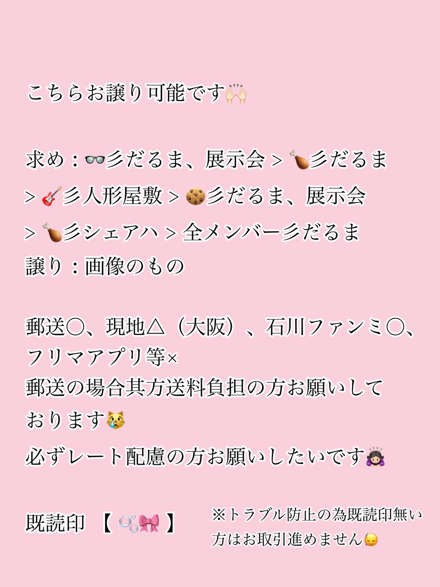 あやぴょん tweet media