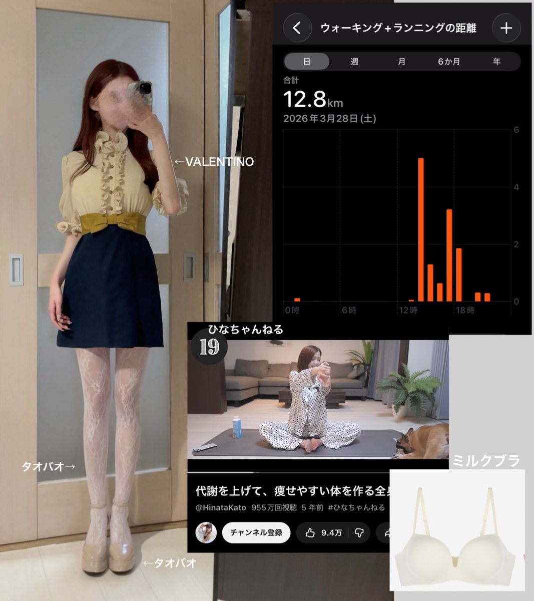 ぷりたや tweet media