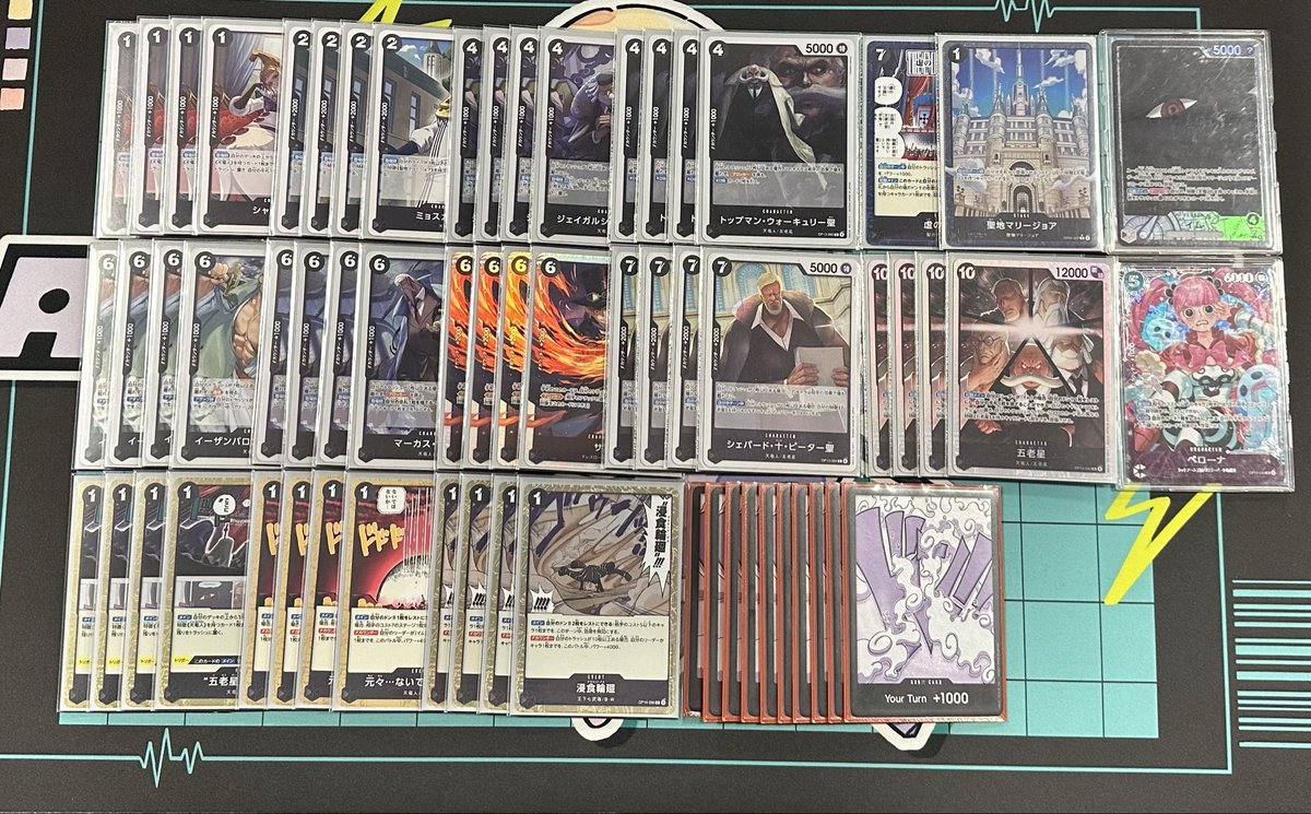 クロコ葵 tweet media