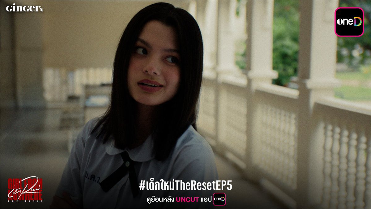 Becky Entertainment tweet media