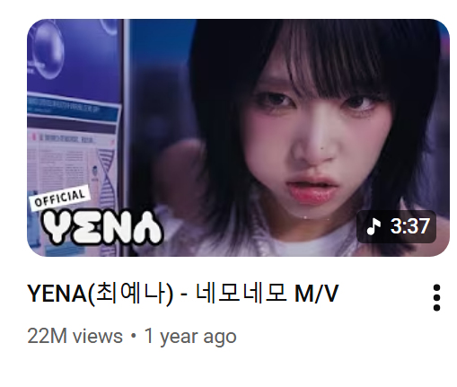 ✩ birdo ⋆。°✩ MAMIHLAPINATAPAI tweet media