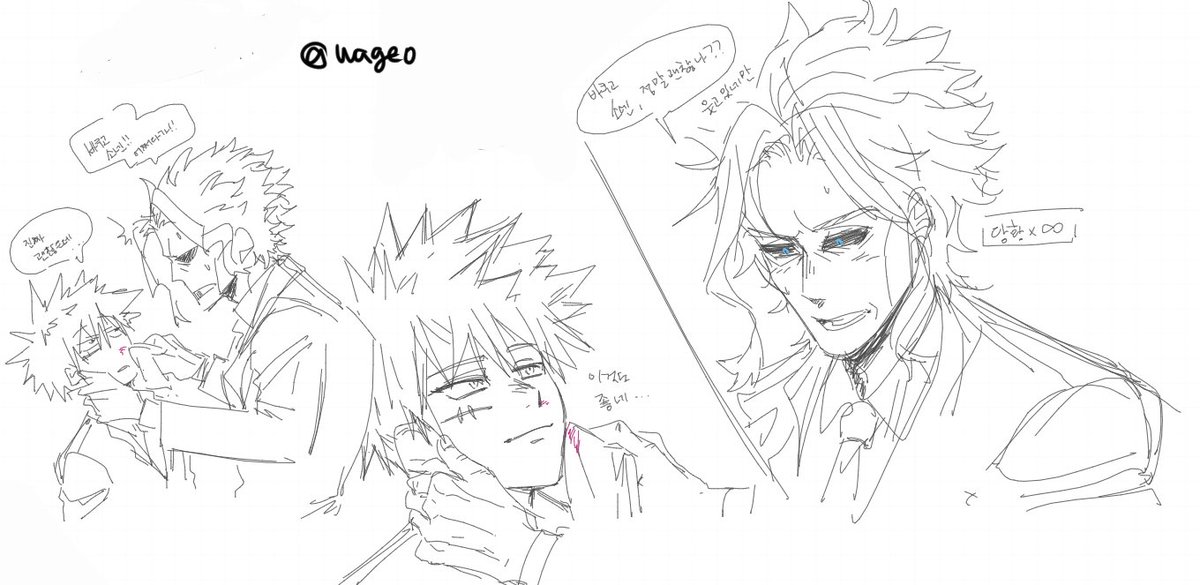 지옥에서 춤추는 와거(ワガー)🐊 tweet media