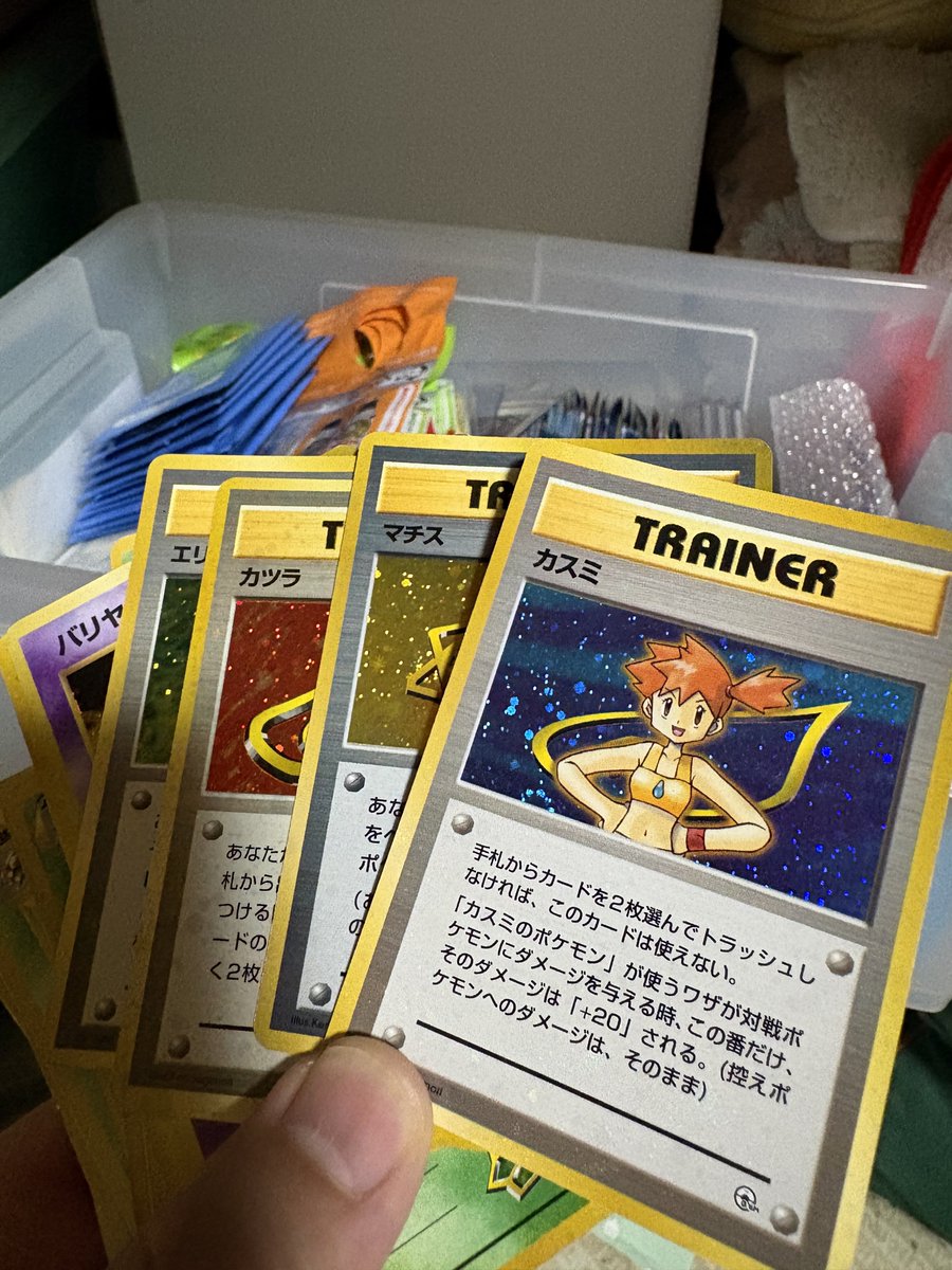 👹さしみ 🍣🫨🫥水樹奈々🎤✨🩵 tweet media