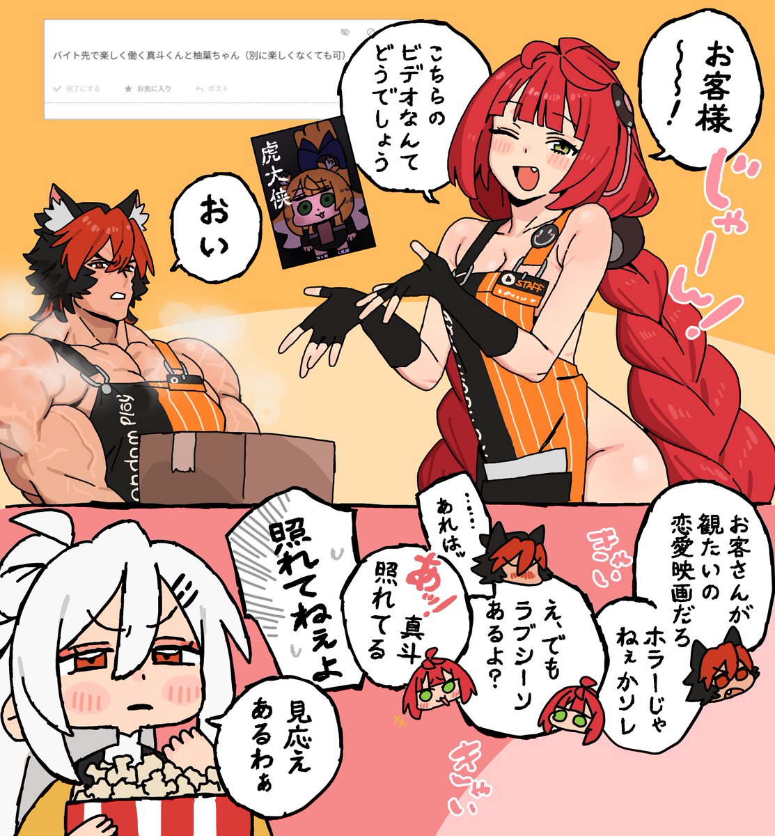 あんぢい tweet media