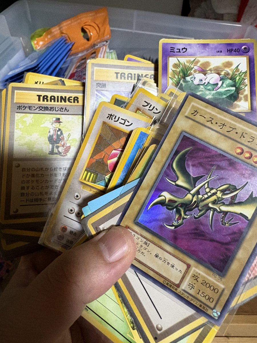 👹さしみ 🍣🫨🫥水樹奈々🎤✨🩵 tweet media