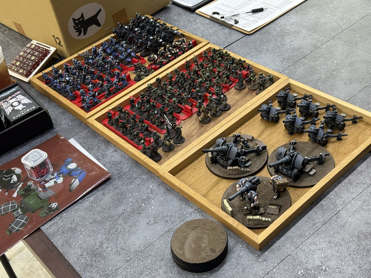 離水ひつじ/Sheeplane tweet media