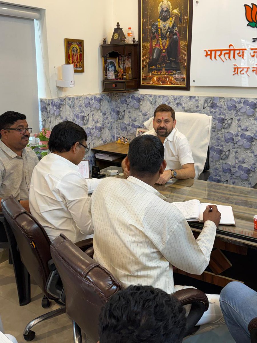 Arpit Tiwari BJP (मोदी का परिवार) tweet media