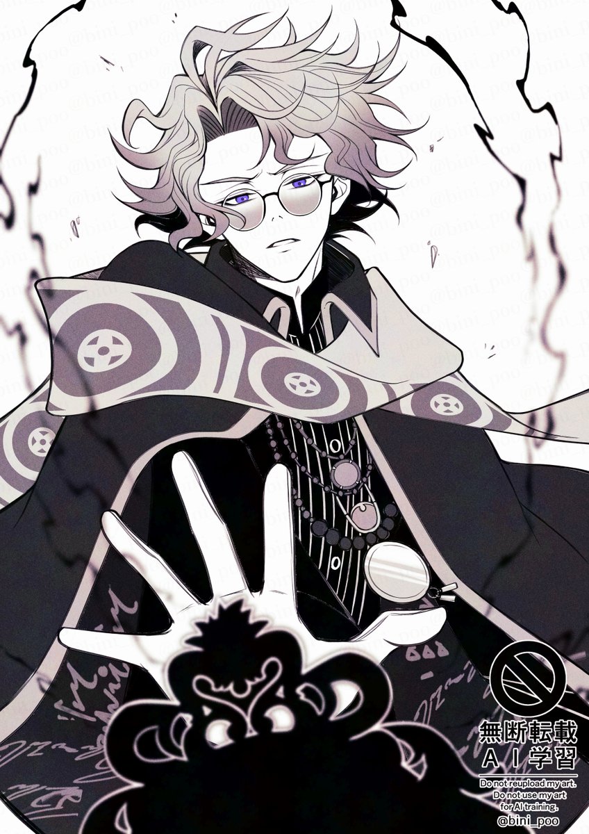 じゅね tweet media