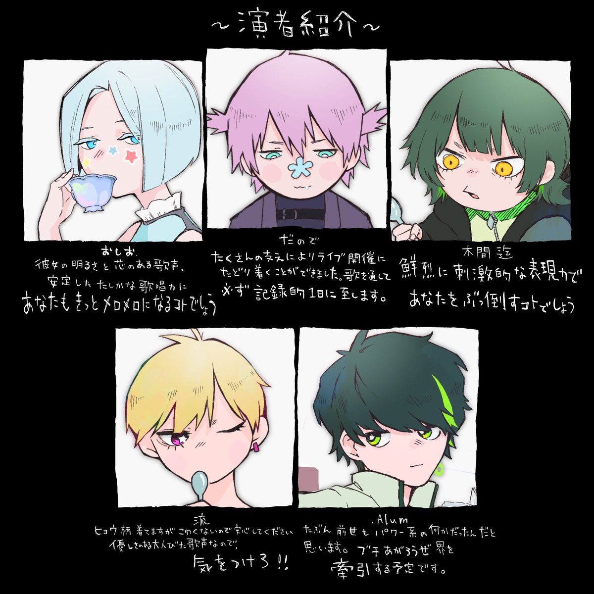 だので(だぁちゃん) tweet media
