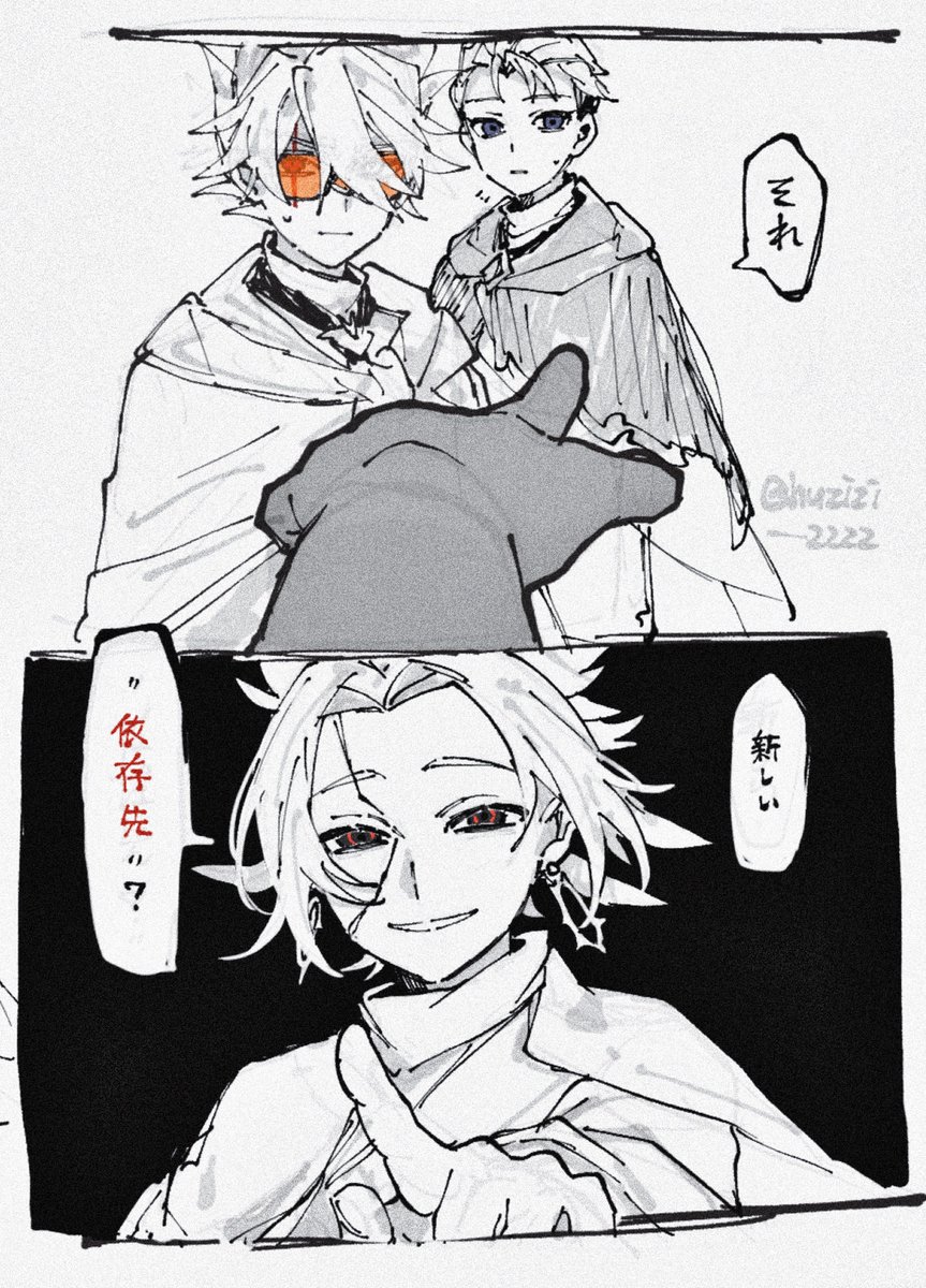 藤井 tweet media