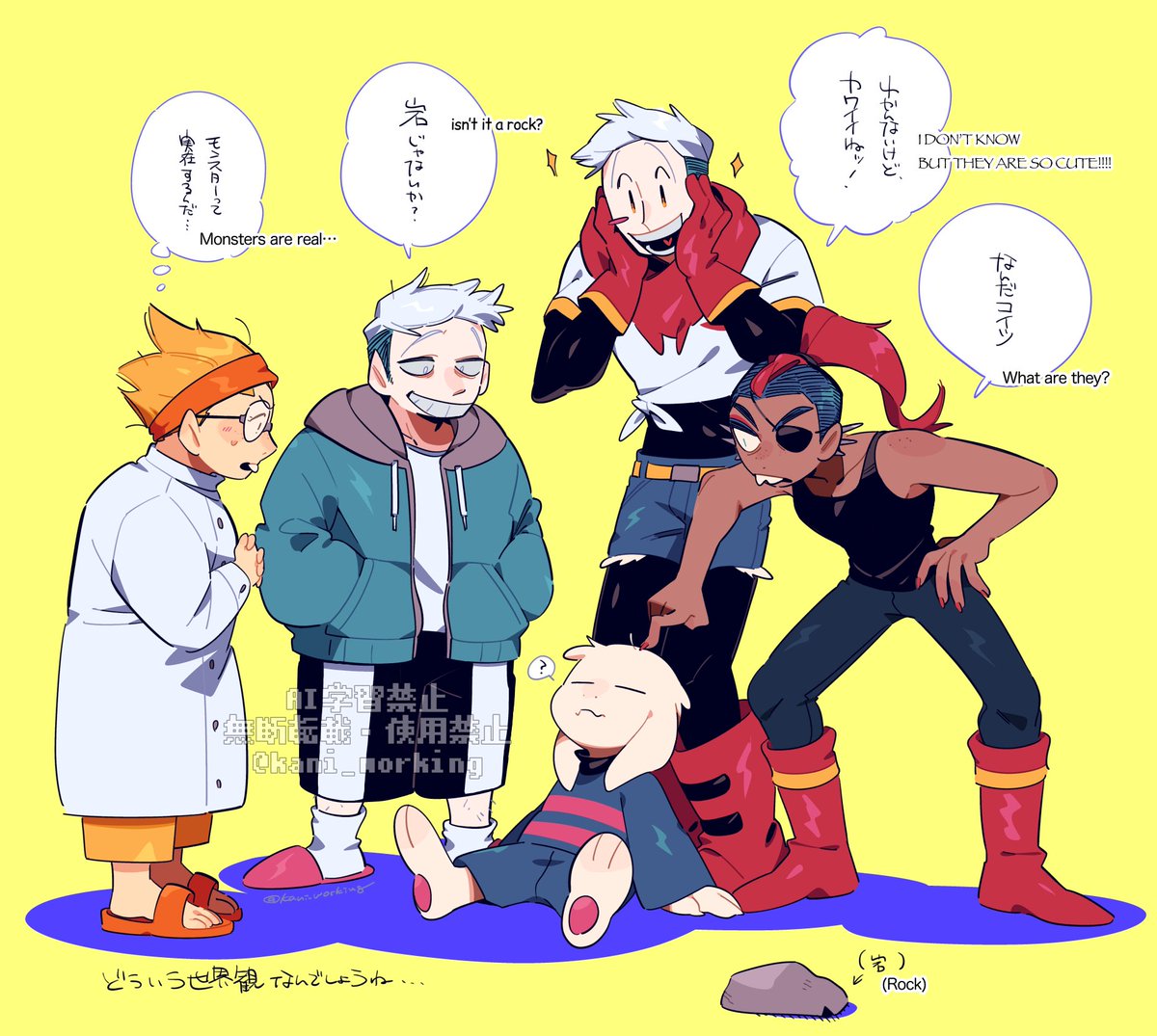 カニアﾉﾚキ tweet media