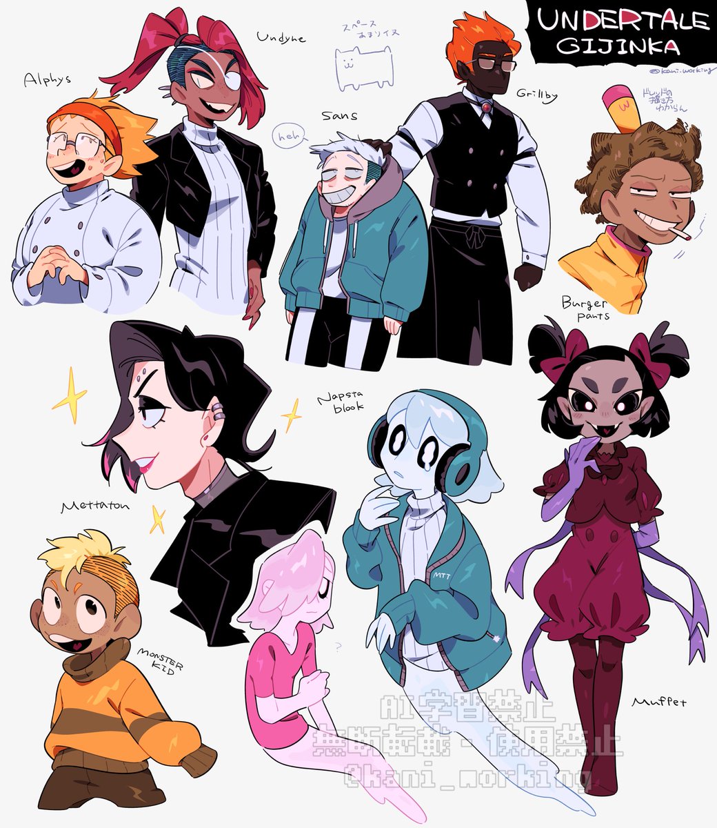 カニアﾉﾚキ tweet media