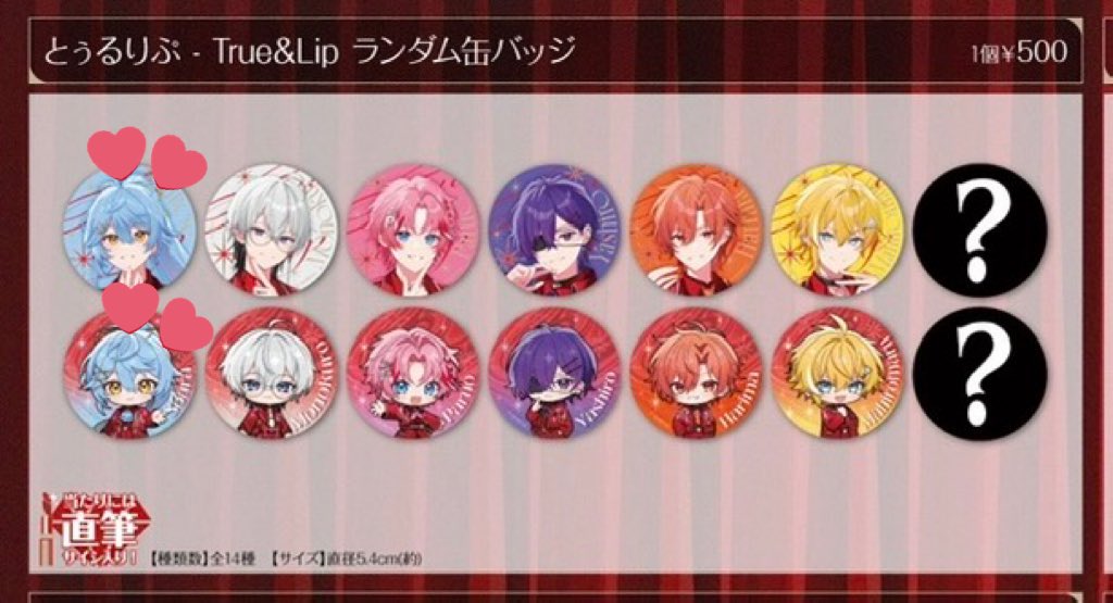 のんちゃちゃちゃ tweet media