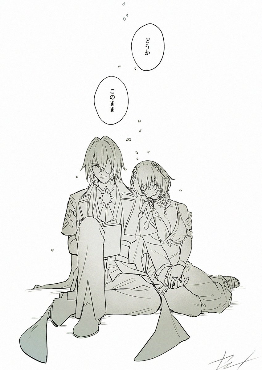 ヤマメ tweet media