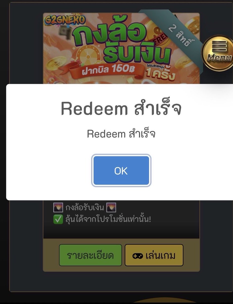 FREECREDIT🪙 v.1 tweet media