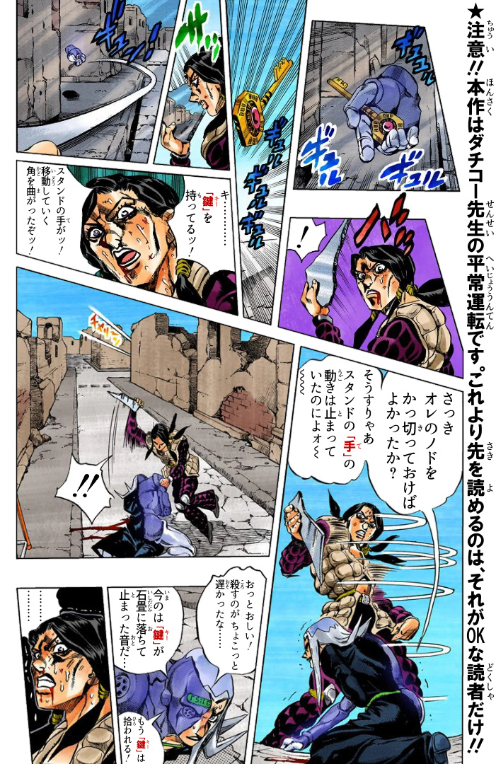 ダチコー tweet media