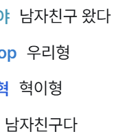 김호즈🥟 tweet media