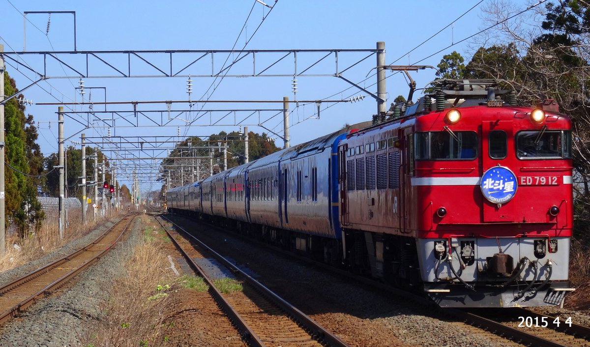 Tsugaru Line tweet media