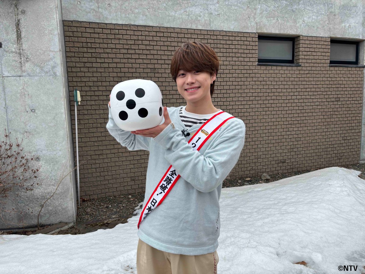 笑ってコラえて！【公式】🗻🦅🍆✨ tweet media