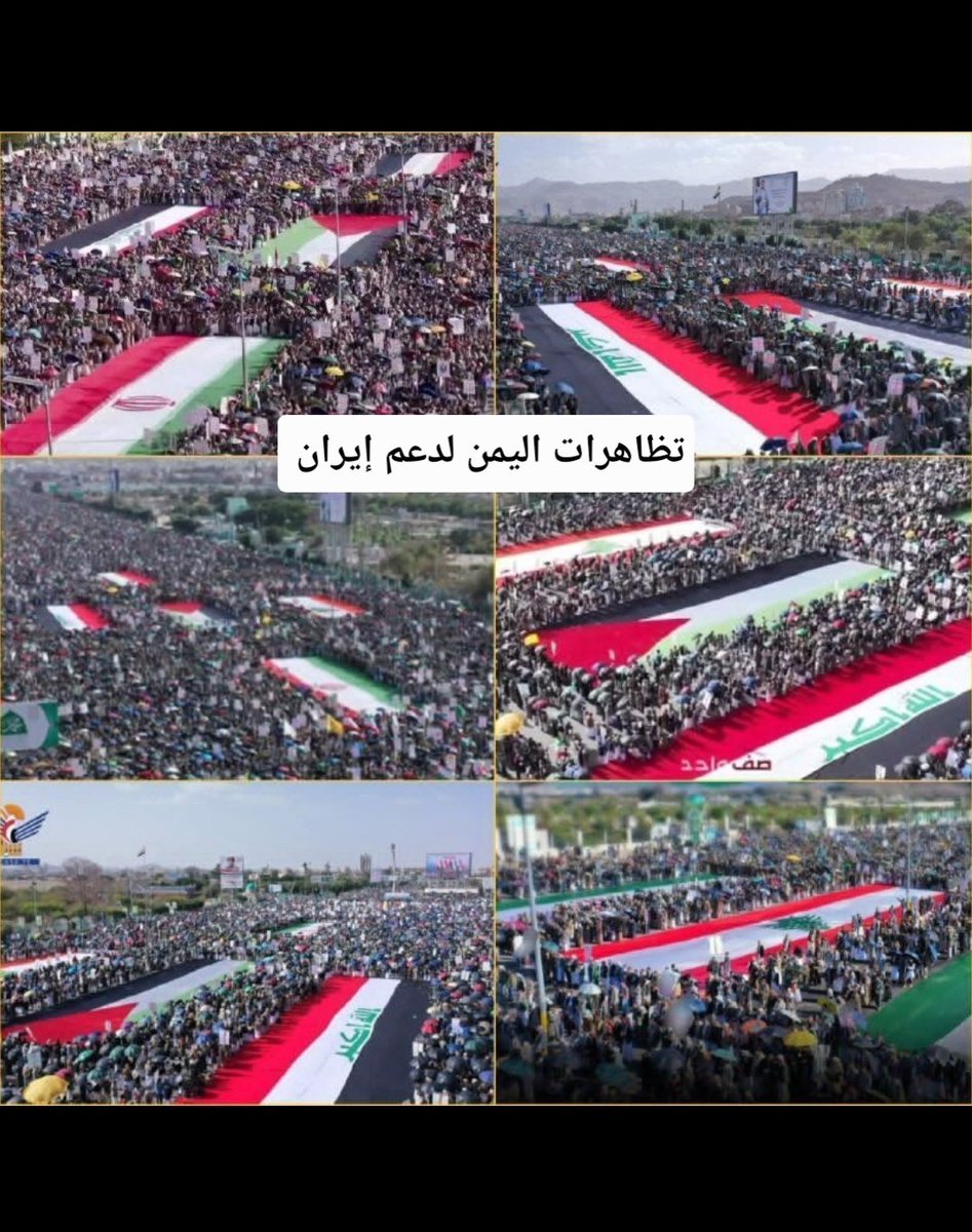 زينبية وأفتخر tweet media