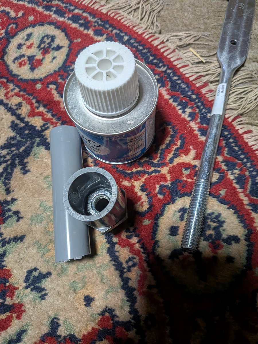 がにまる tweet media