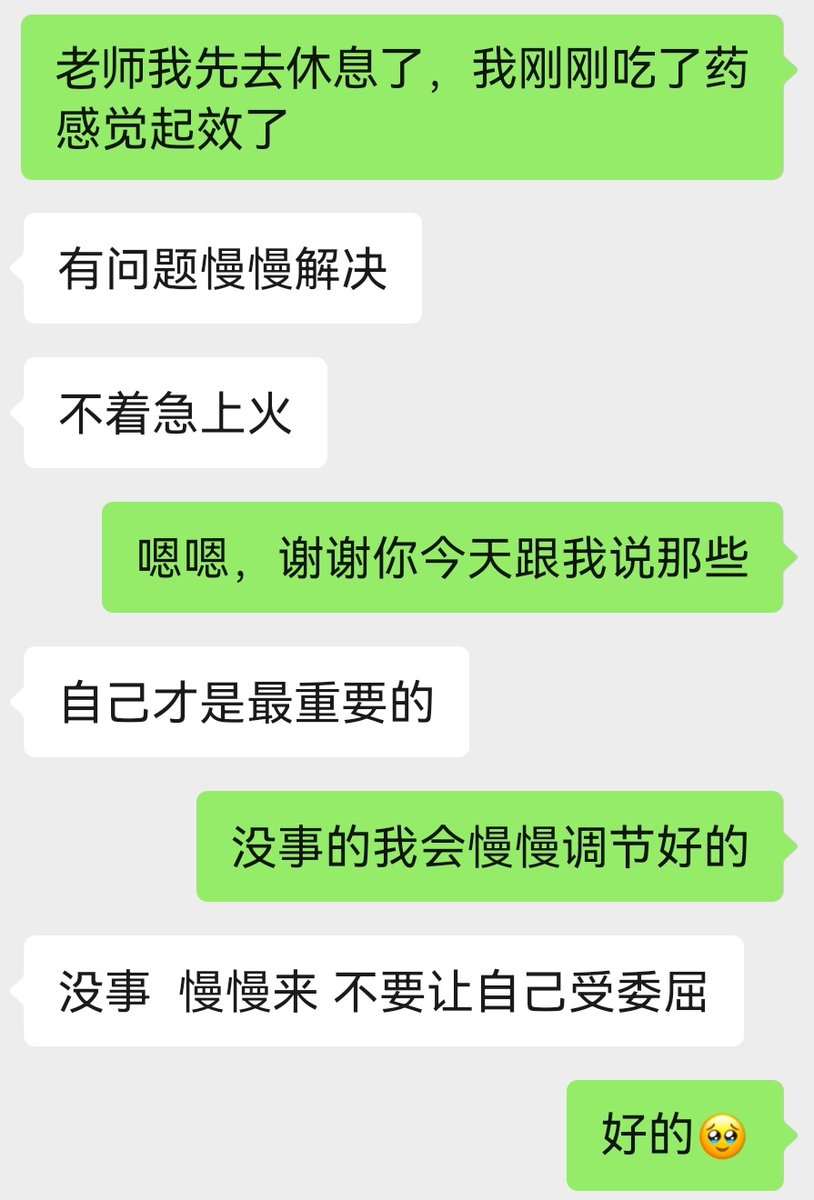 VVvvvv^^ tweet media