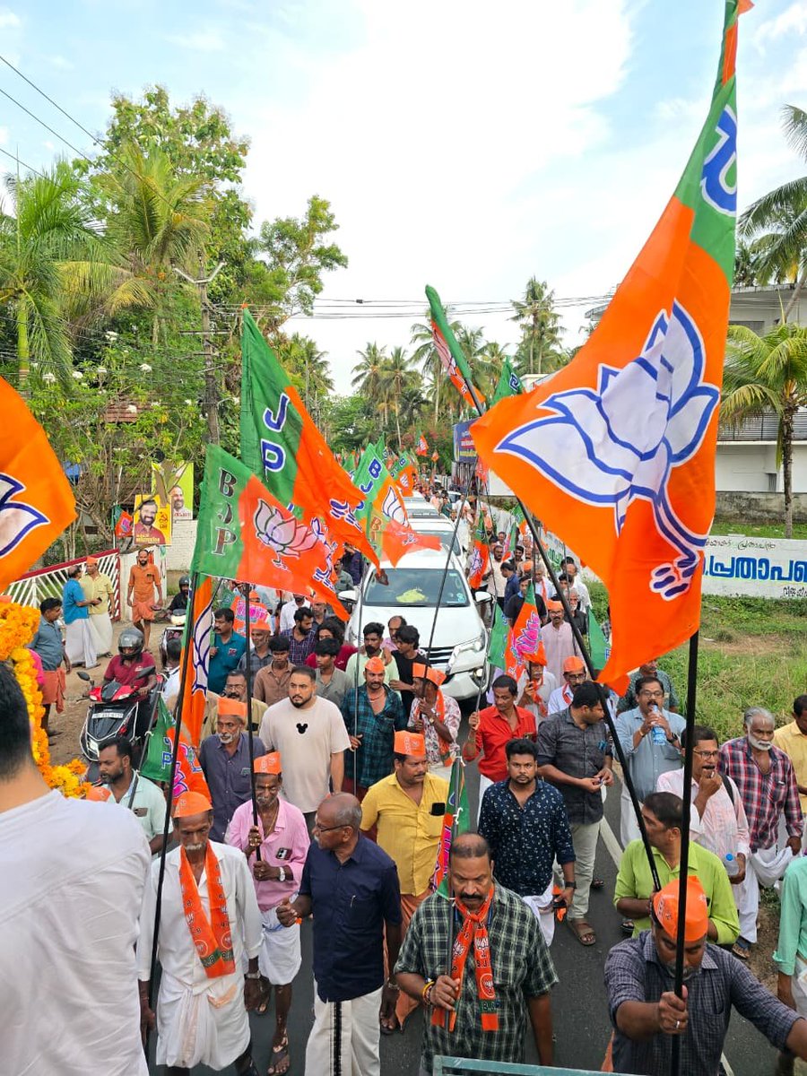 Nirmala Sitharaman Office tweet media