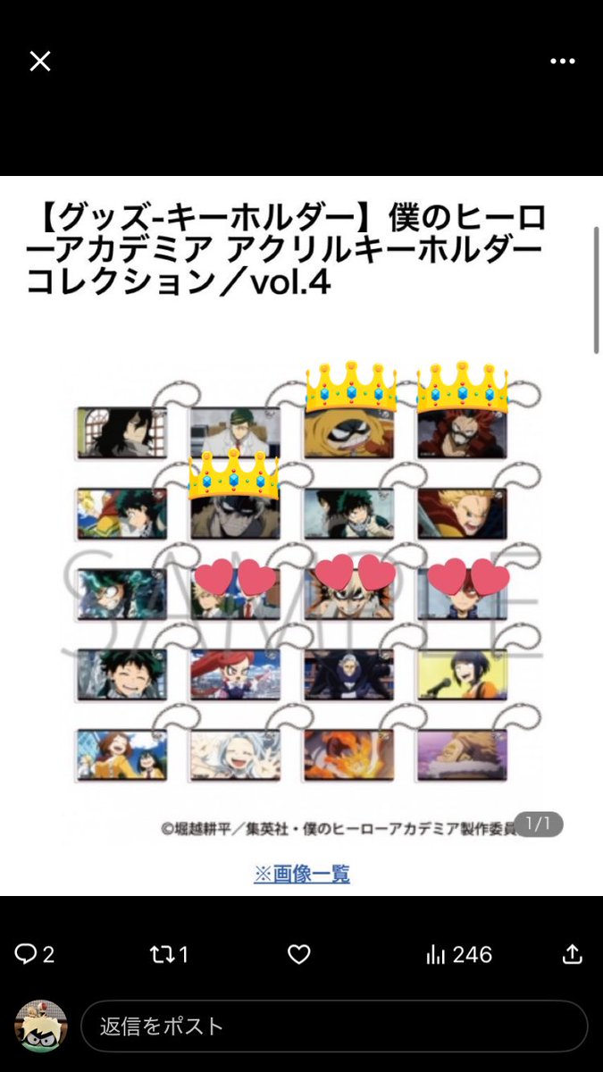 みのり tweet media