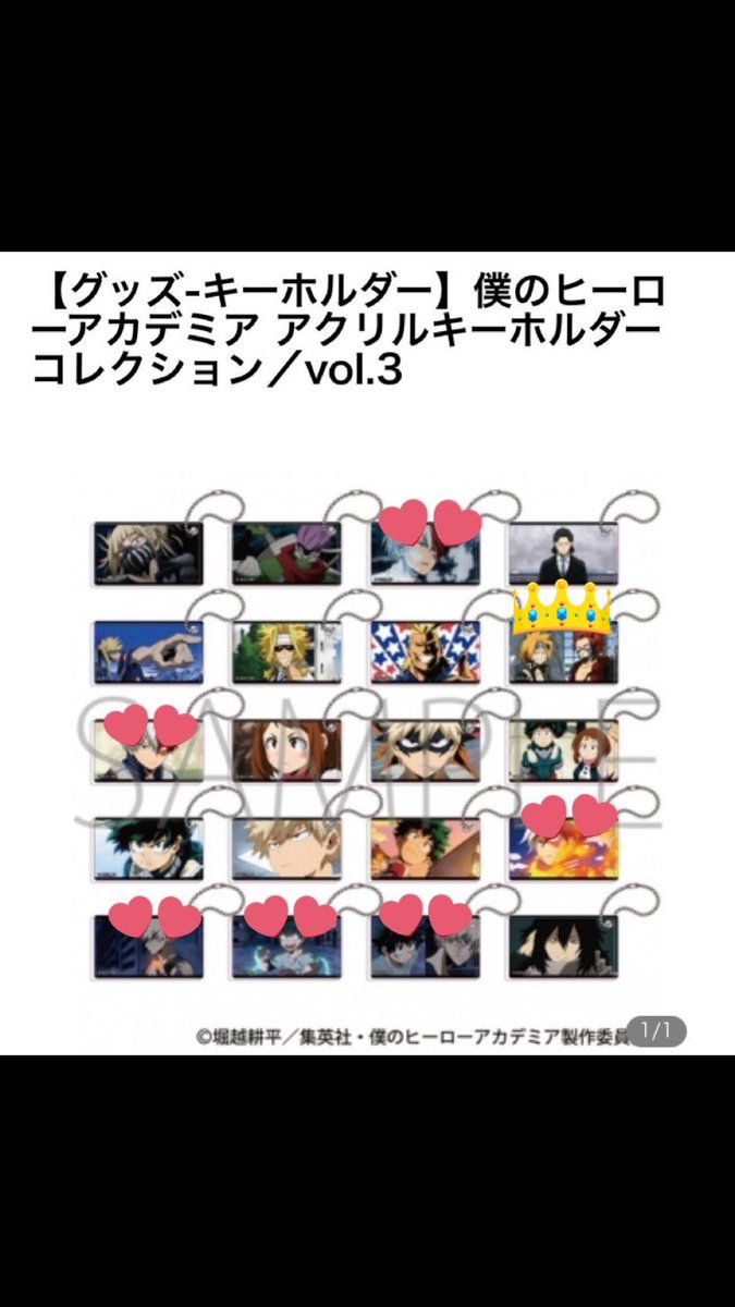 みのり tweet media