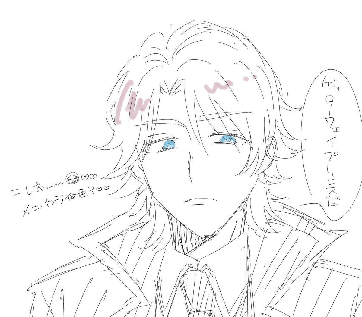 めんるヰ🍜🩵 tweet media